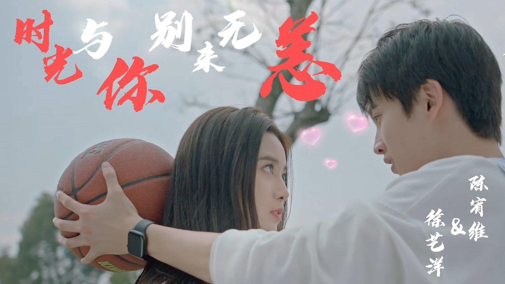远古行星中文版